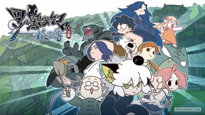 ​《罗小黑战记》