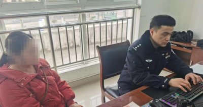 ​追求者一周转账20万！女子起疑报警，警方：全是电诈受害人的钱