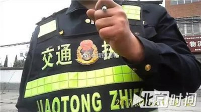 ​河南伊川“超载月票”8人被问责 正副局长一免两撤