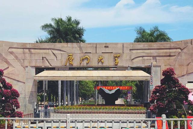 厦门旅游攻略5日自助游攻略(厦门旅游五天自由行攻略)(10)