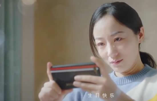 林更新九亿少女的梦是怎么来的