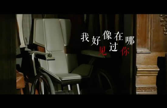 林更新九亿少女的梦是怎么来的