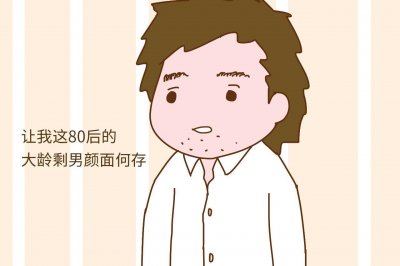 ​孙怡降生一女儿，网友取名董小姐！果然女儿是爸爸的贴心小棉袄