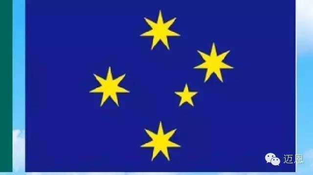 澳大利亚各国国旗图(澳洲要换国旗啦)(7)