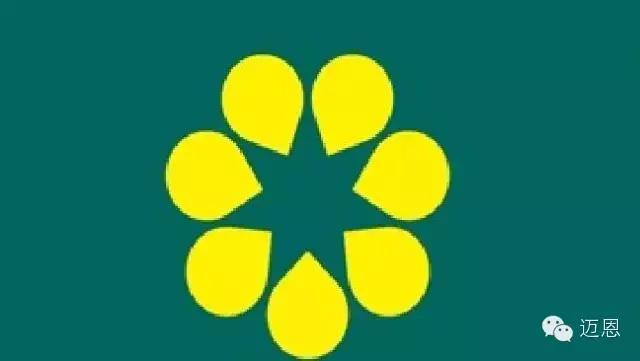 澳大利亚各国国旗图(澳洲要换国旗啦)(6)