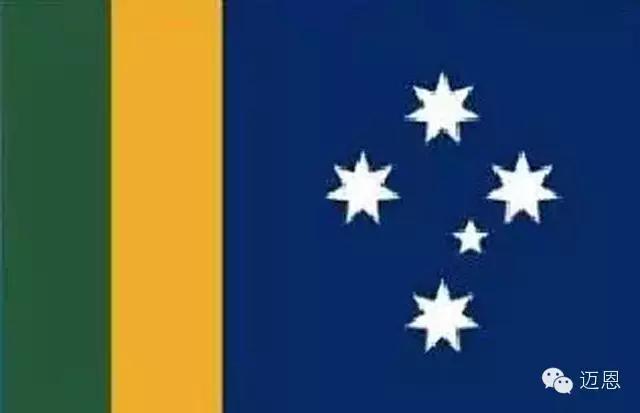 澳大利亚各国国旗图(澳洲要换国旗啦)(5)