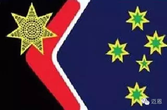 澳大利亚各国国旗图(澳洲要换国旗啦)(4)