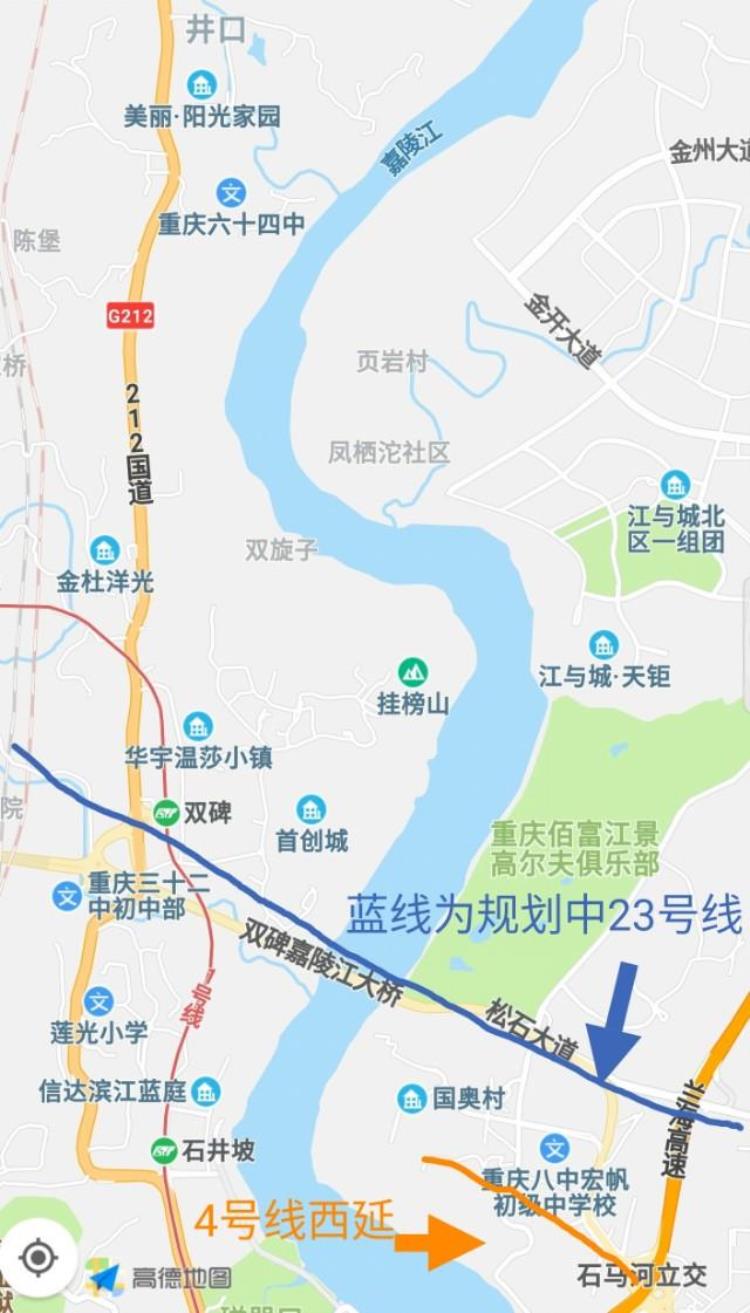 重庆轨道交通第四轮即将落地大学城片区直线进出江北有戏吗