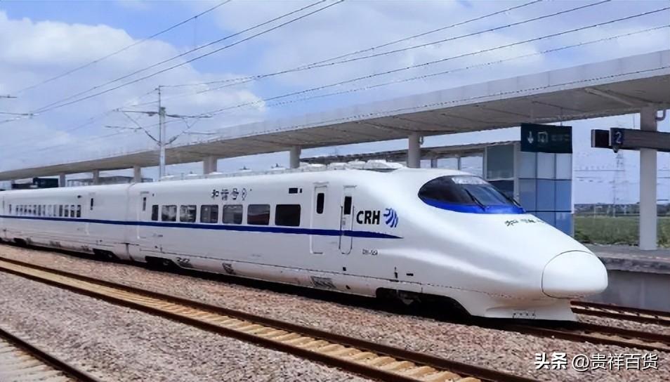 火车票涨价(2025为什么五一高铁票涨价了?) 火车票涨价(2025为什么五一高铁票涨价了?)