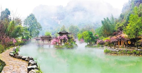 四、酉阳桃花源—武隆