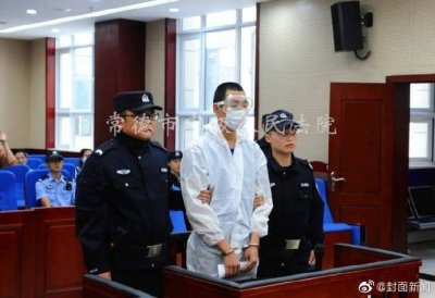 ​滴滴司机被害案细节披露 家属不满意判决结果