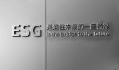 ​回收雨水浇花，厨余垃圾变肥料，我们打卡了阿里北京新园区