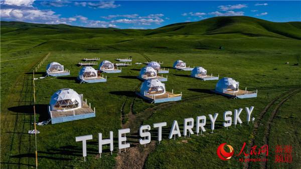 2、星空露营场地的建设