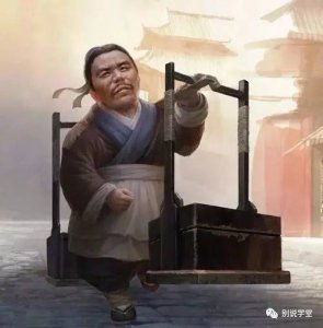 ​武大郎家到底住在清河哪条街(武大郎到底住哪条街)