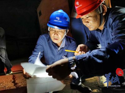 ​广东受强降雨影响用户约97%已复电