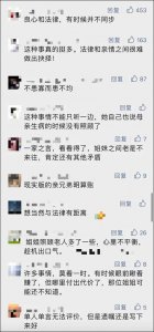 ​ 2 套拆迁房，一对亲姐妹闹掰！一个细节让网友感叹：这事太重要