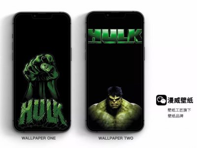 ​壁纸系列—绿巨人高清壁纸