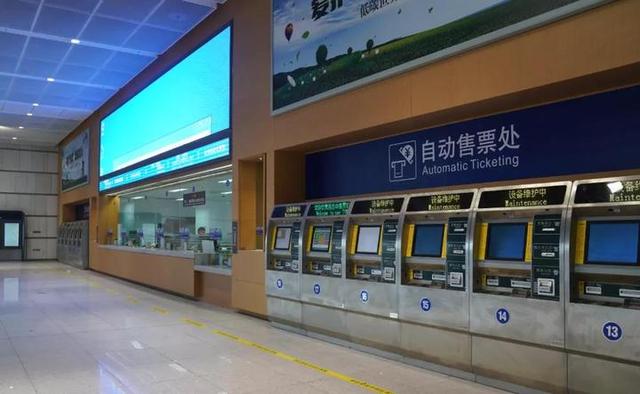 杭州南站普速列车到站(杭州南站列车时刻表来了)(5)