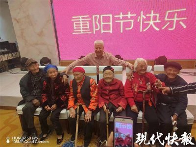 ​百岁老人590位！江苏如皋90周岁以上老人达14033人