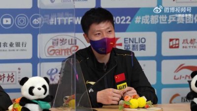 ​马龙：我现在就想珍惜在中国乒乓球队的每一天