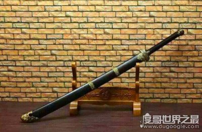 ​世界上最恐怖的刀，屠城黑金(整座城的儿童都死在这把刀下)