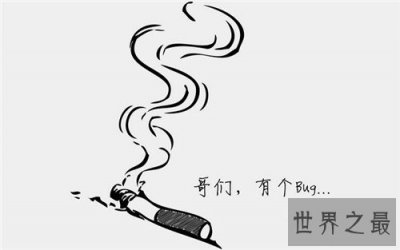 ​bug什么意思 现如今常用于电脑软件缺陷