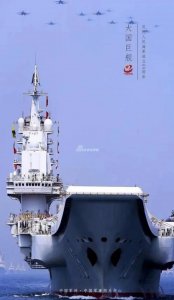 ​中国海军崛起：实力傲视世界次于美国海军