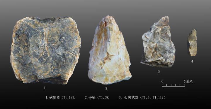 浙江省长兴紫金山旧石器时代遗址