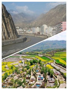 ​中国最穷的10县！四川3县上榜，甘肃占两席，玛多县末位