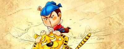 ​武松绰号由来 武松绰号及由来