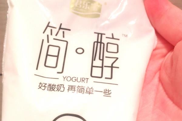 酸奶是减肥还是增肥 有增肥功效