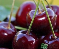 车厘子怎么洗才干净?车厘子怎么清洗?