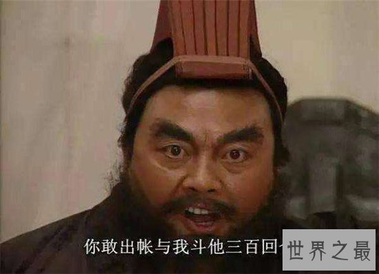 张飞怎么死的 后人推出三大疑点引人深思