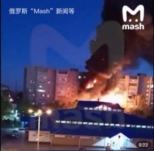 ​俄罗斯苏 -34 坠机致 15 人遇难，原因初步认定：两只海鸥撞入战机发动机