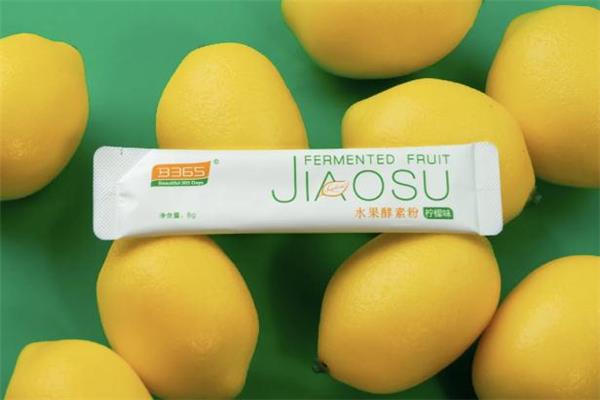 b365酵素多少钱 b365酵素在哪买 b365酵素多少钱 b365酵素在哪买