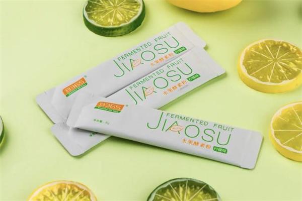 b365酵素多少钱 b365酵素在哪买 b365酵素多少钱 b365酵素在哪买