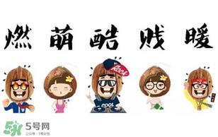 美汁源植场新人好喝吗？美汁源植场新人有几款？