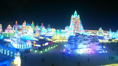 ​哈尔滨冰雪大世界门票价格出炉 票价分五类 看看你花多少钱