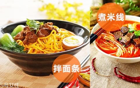 牛肉酱好吃吗 牛肉粒颗颗酸辣可口