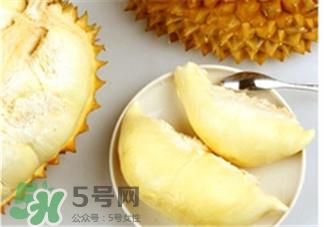 榴莲怎么挑选?榴莲怎么挑?