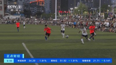 ​人山人海！四五万人齐声呐喊！“村超”火了！网友：带劲→