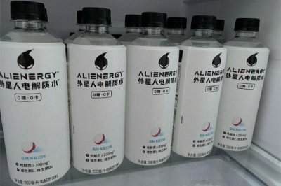 ​外星人电解质水真的有用吗 外星人电解质水的功效和作用