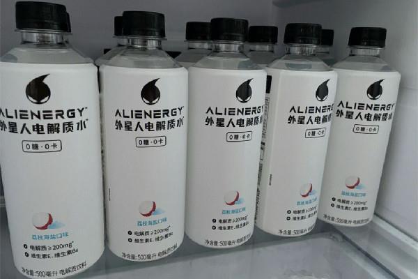 外星人电解质水真的有用吗 外星人电解质水的功效和作用