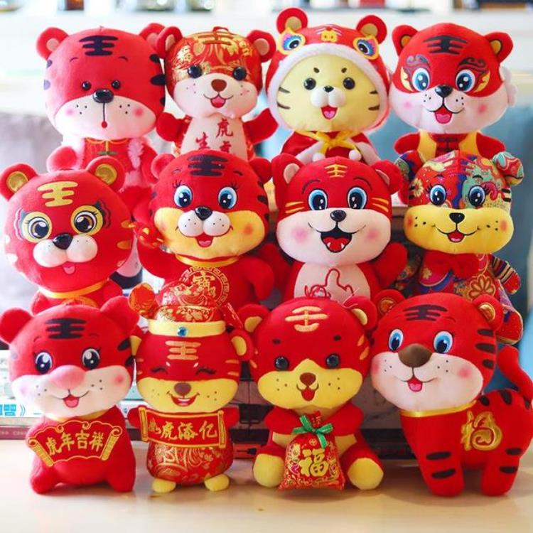 济南地铁内惊现老虎网友太逼真官方回应来了