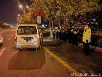 ​太原交警：人多不要挤一挤，交通安全记心间！