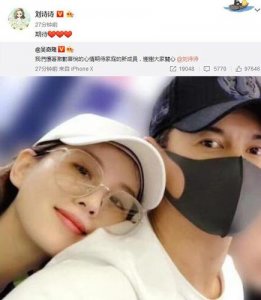 ​娱乐圈喜事！期待新生命的到来！吴奇隆刘诗诗承认怀孕