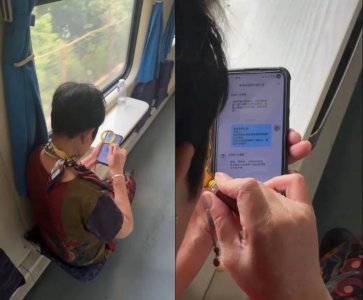 小伙帮大妈调大手机字体,却意外看到这一幕