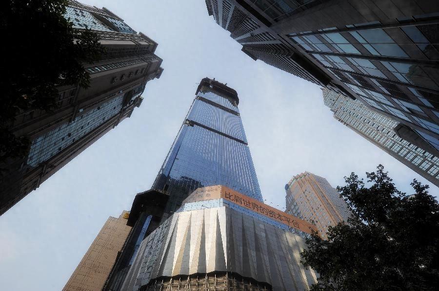 重庆第一高楼 高达339米