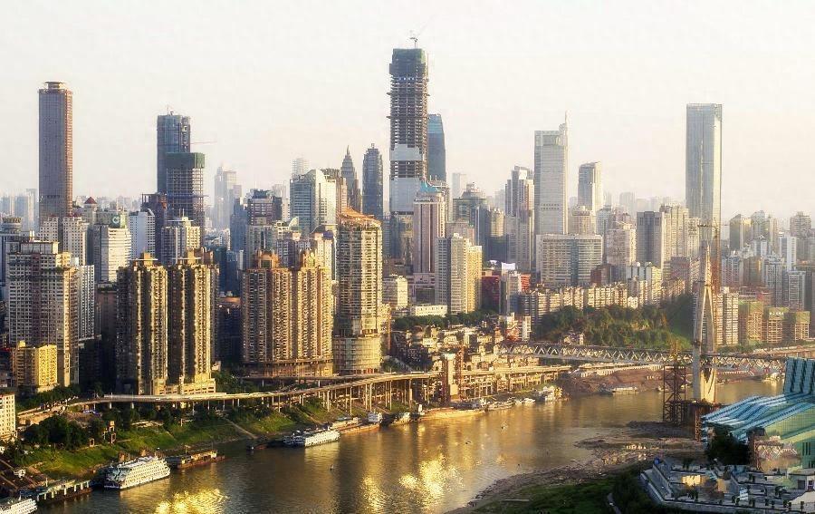 重庆第一高楼 高达339米