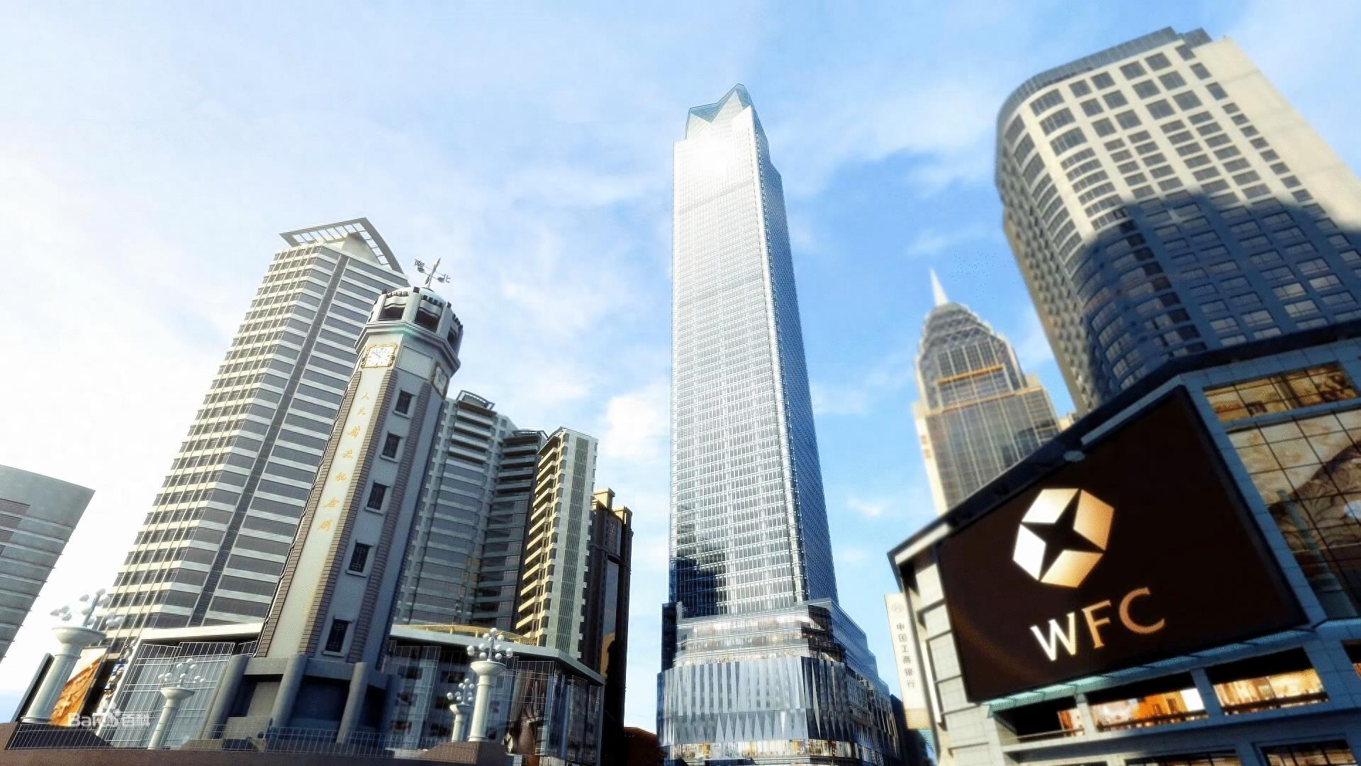 重庆第一高楼 高达339米